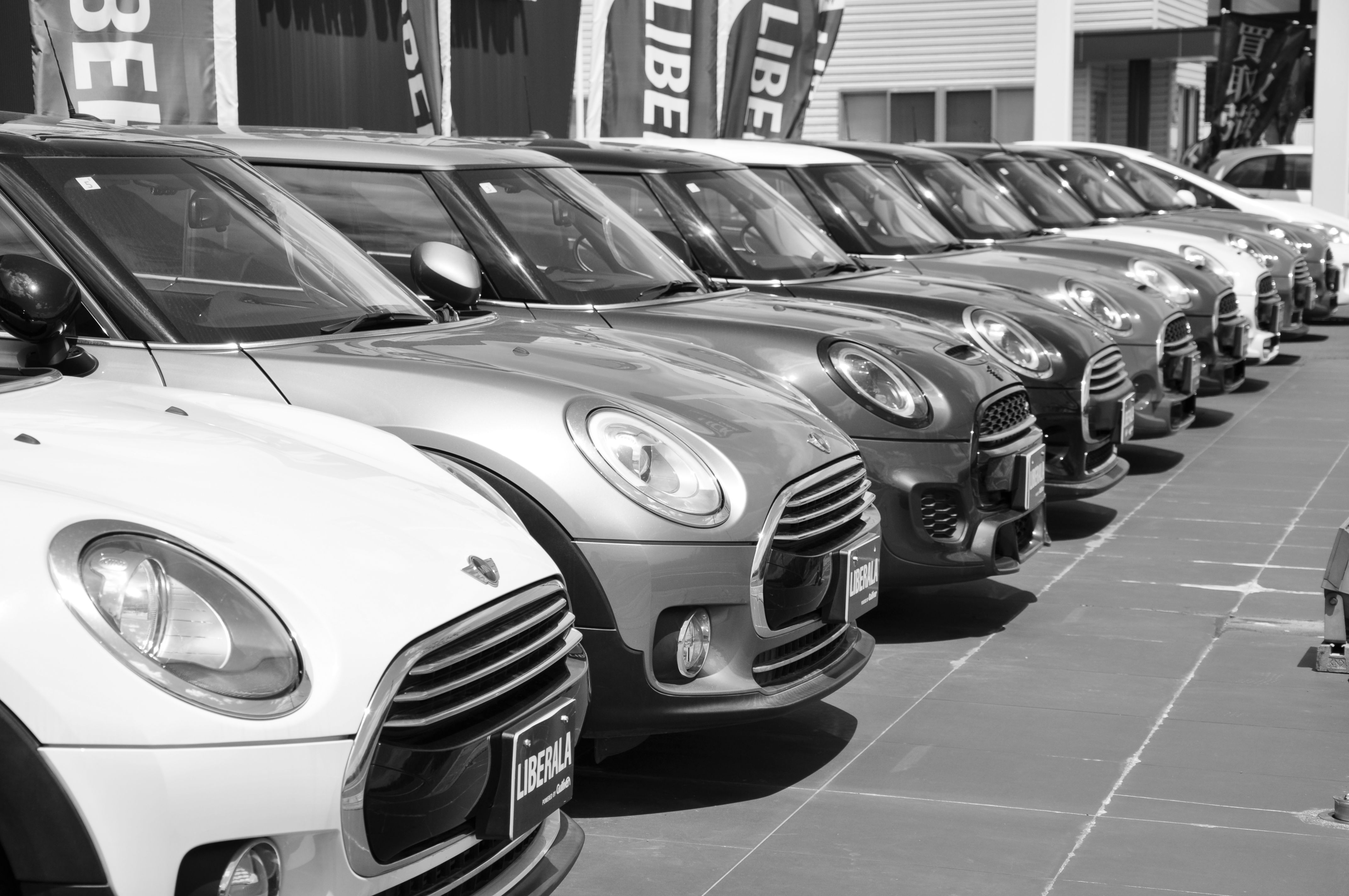 Financing assistance